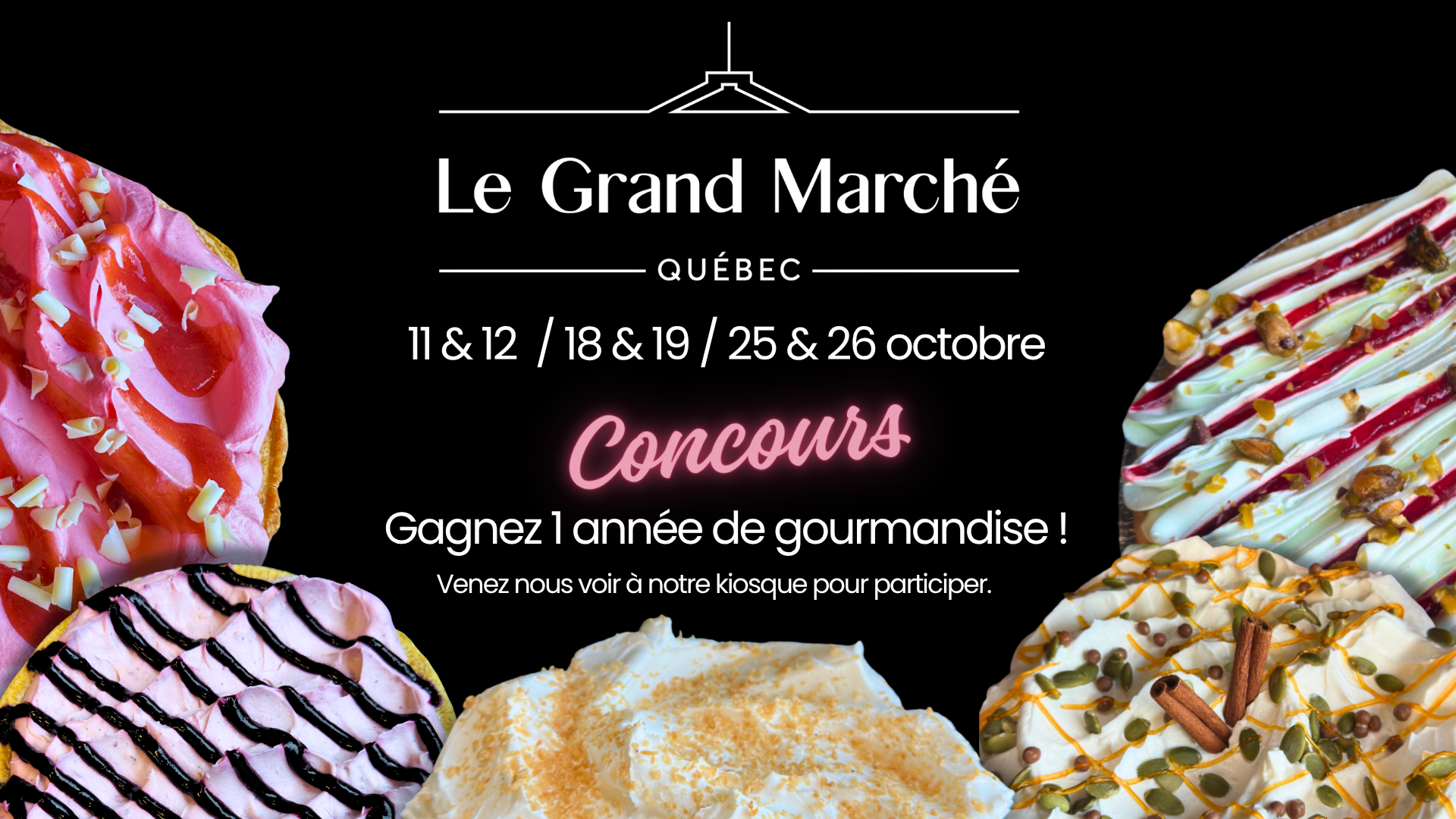 rdlt evenement grand marché (9) Affiche concours gastronomique Le Grand Marché Québec